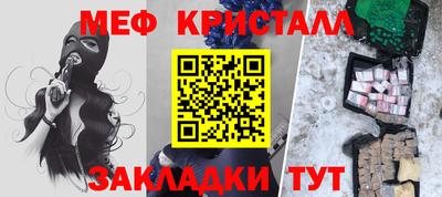 гидропоника Туймазы