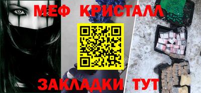 бошки Тула