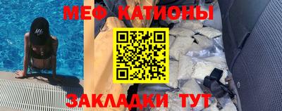 бошки Тула