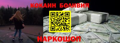 бошки Тула