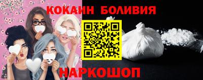 гидропоника Туймазы