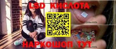 гидропоника Туймазы