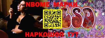 гидропоника Туймазы
