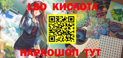 бошки Тулун
