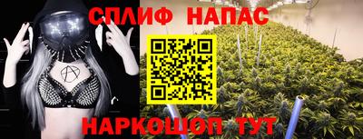бошки Тулун