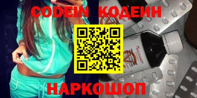 гидропоника Туймазы