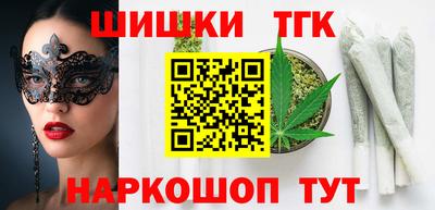 бошки Тула