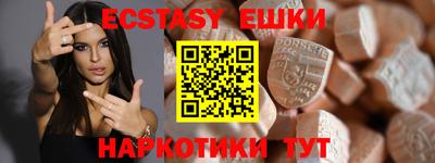 бошки Тула