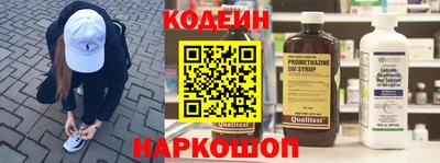 бошки Тула