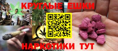бошки Тула
