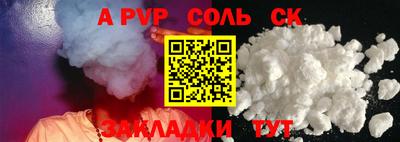 гидропоника Туймазы