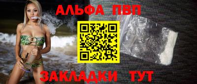 бошки Тула