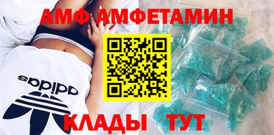 бошки Тулун