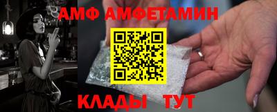 гидропоника Туймазы