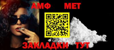 бошки Тула