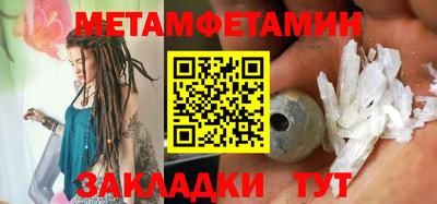 гидропоника Туймазы