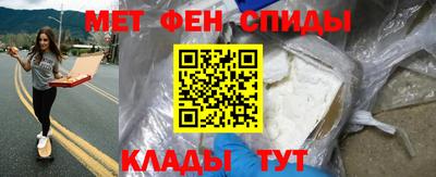 бошки Тулун