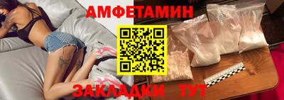 бошки Тулун