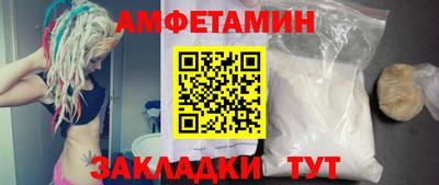 гидропоника Туймазы