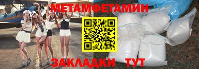бошки Тула