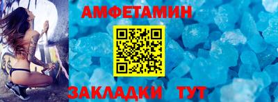 гидропоника Туймазы