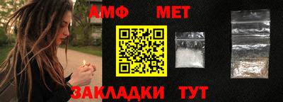 гидропоника Туймазы