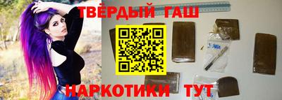 бошки Тула