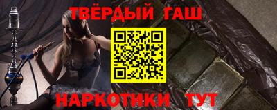 гидропоника Туймазы