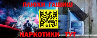 гидропоника Туймазы