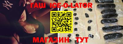 бошки Тула