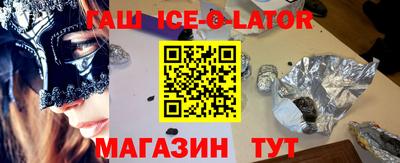 гидропоника Туймазы