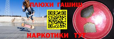 СК Усть-Илимск