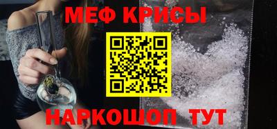 бошки Тулун
