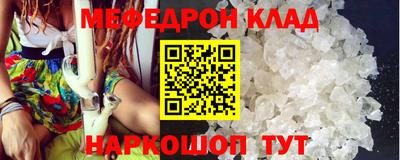 гидропоника Туймазы
