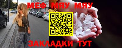 бошки Тула